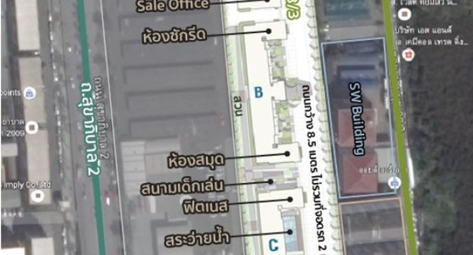 For rent 1 Beds condo in Prawet, Bangkok