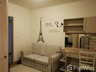 For rent studio condo in Rat Burana, Bangkok