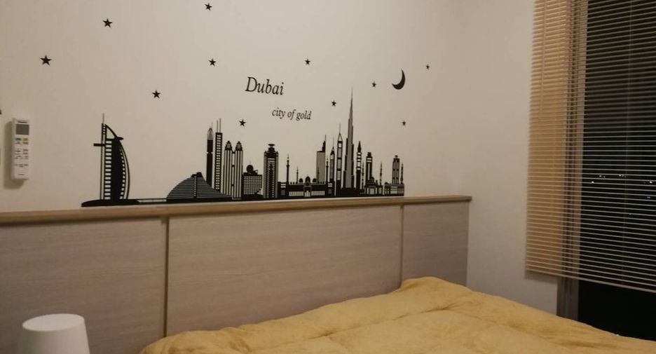 For rent studio condo in Rat Burana, Bangkok