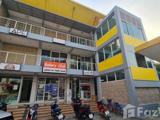 For rent office in Don Mueang, Bangkok