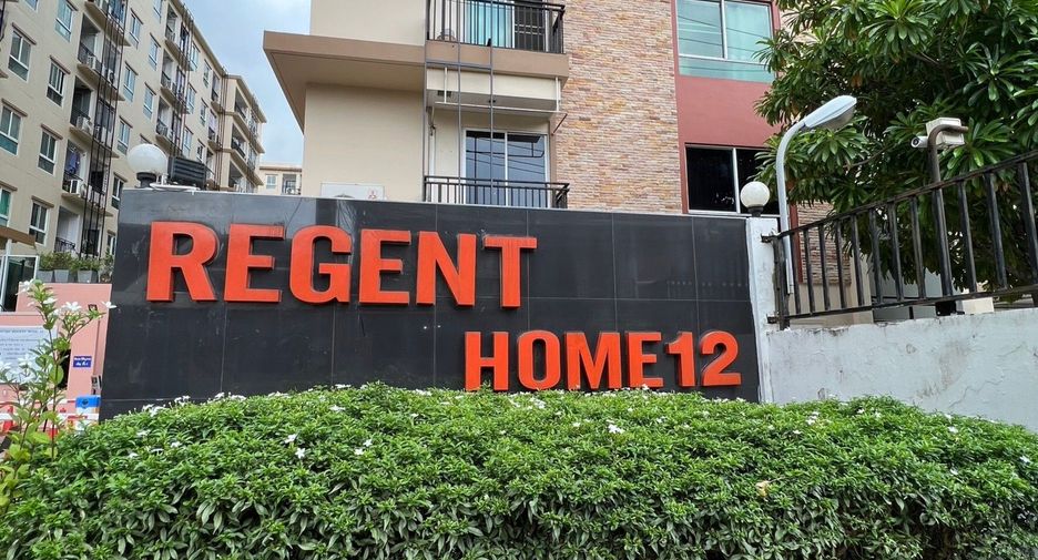 For rent 1 bed condo in Huai Khwang, Bangkok