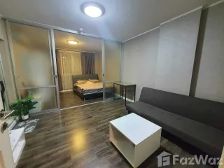 出租 公寓 公寓 在 Phasi Charoen, 曼谷