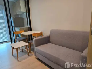 For rent 1 bed condo in Don Mueang, Bangkok