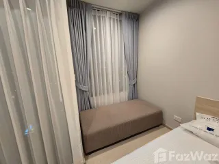 Аренда студия кондо в Bang Phli, Самутпракан