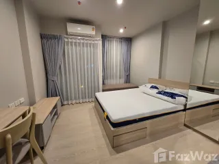 Аренда студия кондо в Bang Phli, Самутпракан