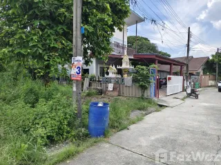 À vendre terrain à Nong Chok, Bangkok