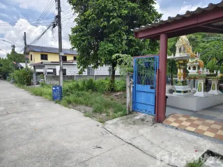 À vendre terrain à Nong Chok, Bangkok