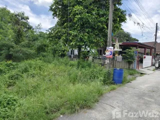À vendre terrain à Nong Chok, Bangkok