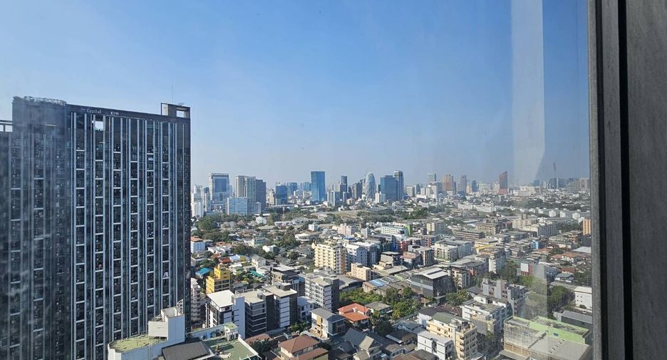 Wohnung zum Kauf mit 1 Zimmer in Din Daeng, Bangkok