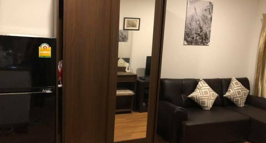 Wohnung zum Kauf mit 1 Zimmer in Bang Na, Bangkok