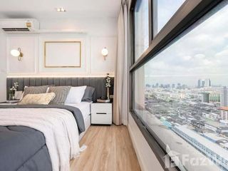 Condo en venta de 1 habitaciones en Din Daeng, Bangkok