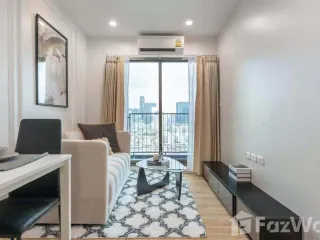 Condo en venta de 1 habitaciones en Din Daeng, Bangkok