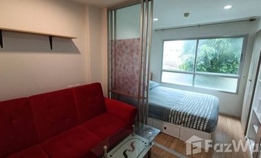 Condo en alquiler de 1 habitaciones en Suan Luang, Bangkok
