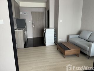 Аренда студия кондо в Bang Phli, Самутпракан