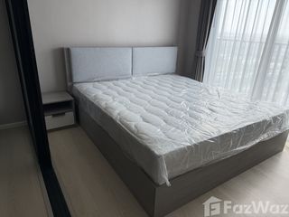 Аренда студия кондо в Bang Phli, Самутпракан