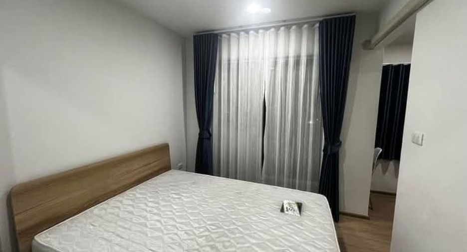 For rent 1 bed condo in Bang Khen, Bangkok