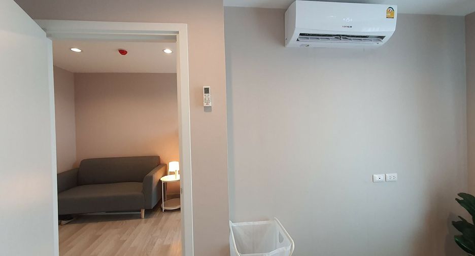 À vendre 1 chambre condo à Lat Phrao, Bangkok