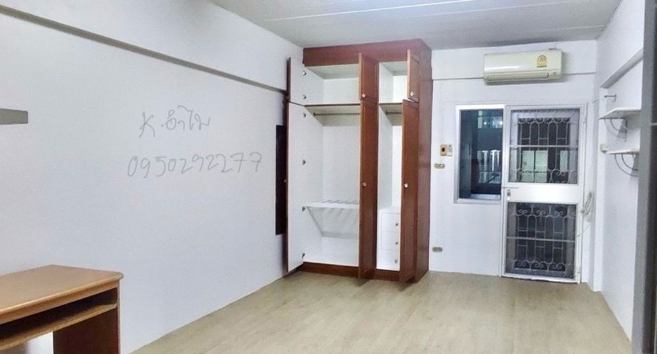For sale studio condo in Bang Khen, Bangkok