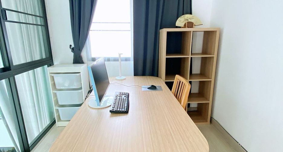 ขาย 5 ห้องนอน ทาวน์เฮ้าส์ ใน บางเขน, กรุงเทพฯ