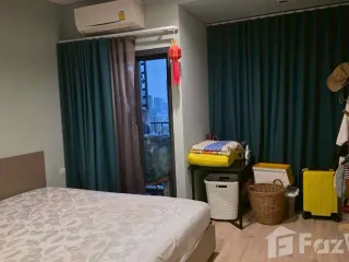 À vendre 1 chambre condo à Khlong San, Bangkok
