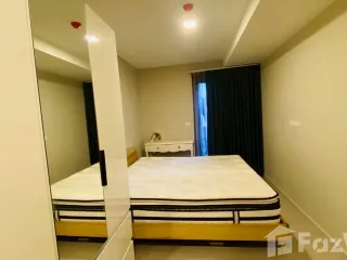 Продажа 2 спальни кондо в Щаттхана, Бангкок