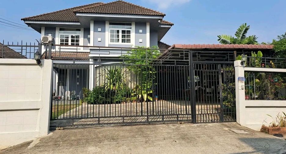 À vendre 5 chambres maison à Bueng Kum, Bangkok