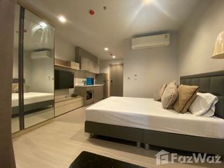 À vendre studio appartement à Huai Khwang, Bangkok