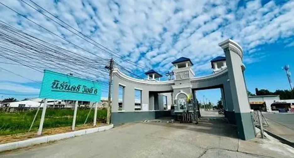 For sale 3 bedrooms townhouse in Bang Phli, Samut Prakan