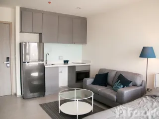 À vendre studio condo à Khlong Toei, Bangkok