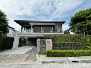 For sale 4 bedrooms house in Sai Mai, Bangkok