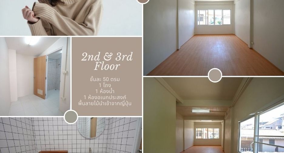 For sale 4 ベッドルーム house in Khlong San, Bangkok