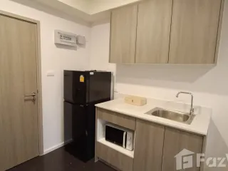 Аренда студия кондо в Bang Phli, Самутпракан