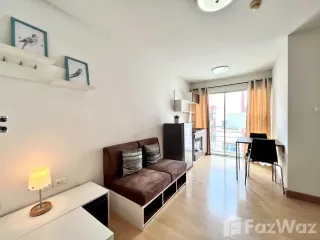 Продажа 1 кровать кондо в Банг Кхун Тхиан, Бангкок