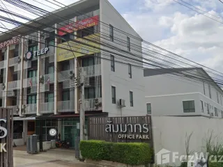 For sale 3 bedrooms townhouse in Bang Khen, Bangkok