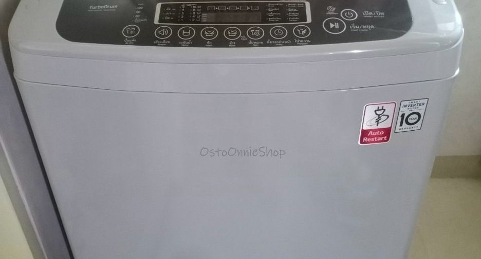 For sale スタジオ condo in Chatuchak, Bangkok