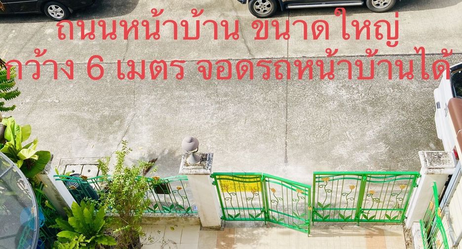 For sale and for rent 3 bedrooms townhouse in Mueang Samut Prakan, Samut Prakan
