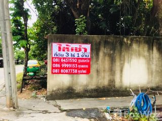 Grundstück zum Kauf in Bang Khun Thian, Bangkok