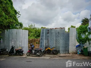 出售 土地 在 Khlong Toei, 曼谷