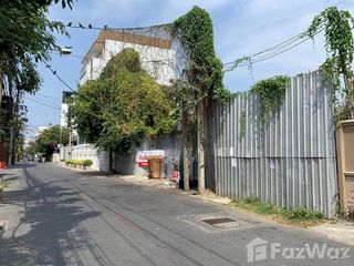 For sale land in Khlong Toei, Bangkok