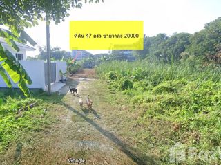 For sale land in Lak Si, Bangkok