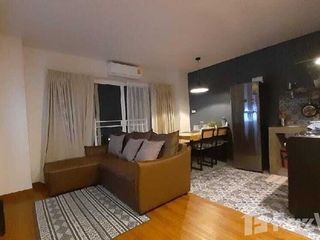 Продажа 2 спальни кондо в Банг Капи, Бангкок