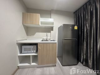 À vendre studio condo à Bang Khen, Bangkok