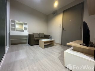 For sale studio condo in Bang Khen, Bangkok