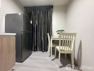 À vendre studio condo à Bang Khen, Bangkok