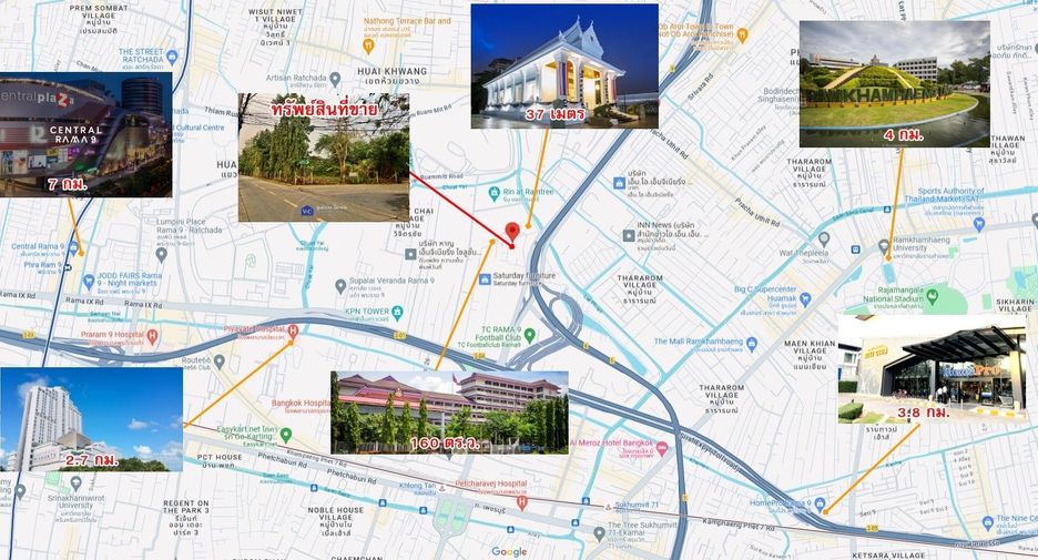 Grundstück zum Kauf in Huai Khwang, Bangkok