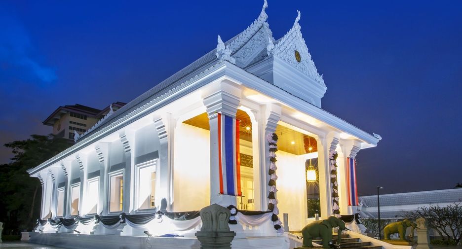 Grundstück zum Kauf in Huai Khwang, Bangkok