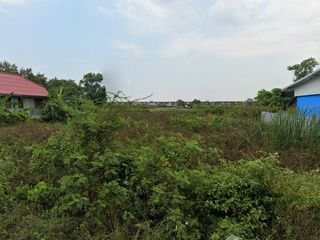 À vendre terrain à Nong Chok, Bangkok