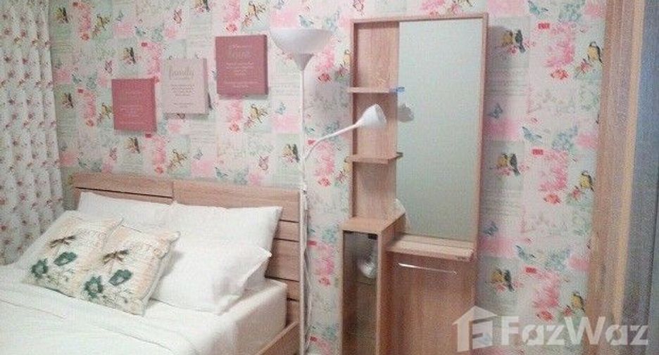 À louer 1 chambre condo à Chatuchak, Bangkok