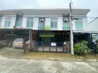 À vendre 3 chambres maison de ville à Bang Sao Thong, Samut Prakan