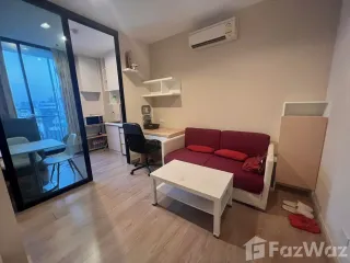 À vendre et à louer 1 chambre condo à Din Daeng, Bangkok